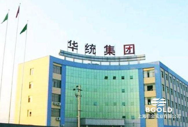 浙江華統肉製品股份有限公司