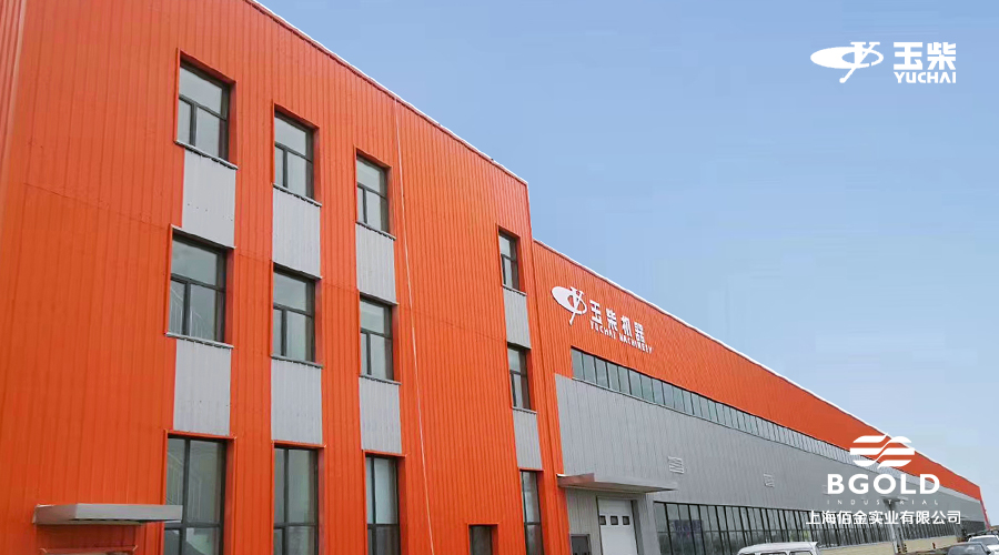 廣西玉柴機器有限公（gōng）司山東玉柴基地工程